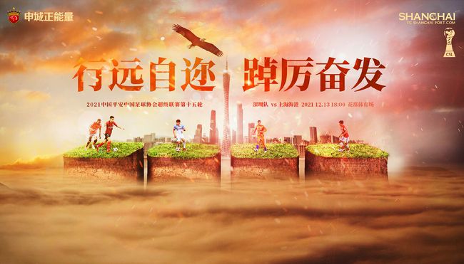 亚洲综合 一区二区